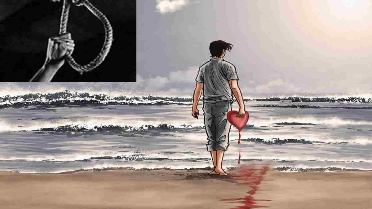 Sad end of love story girlfriend murdered by family members in Bihar lover ended his life in UP Sad end of love story girlfriend murdered by family members in Bihar lover ended his life in UP