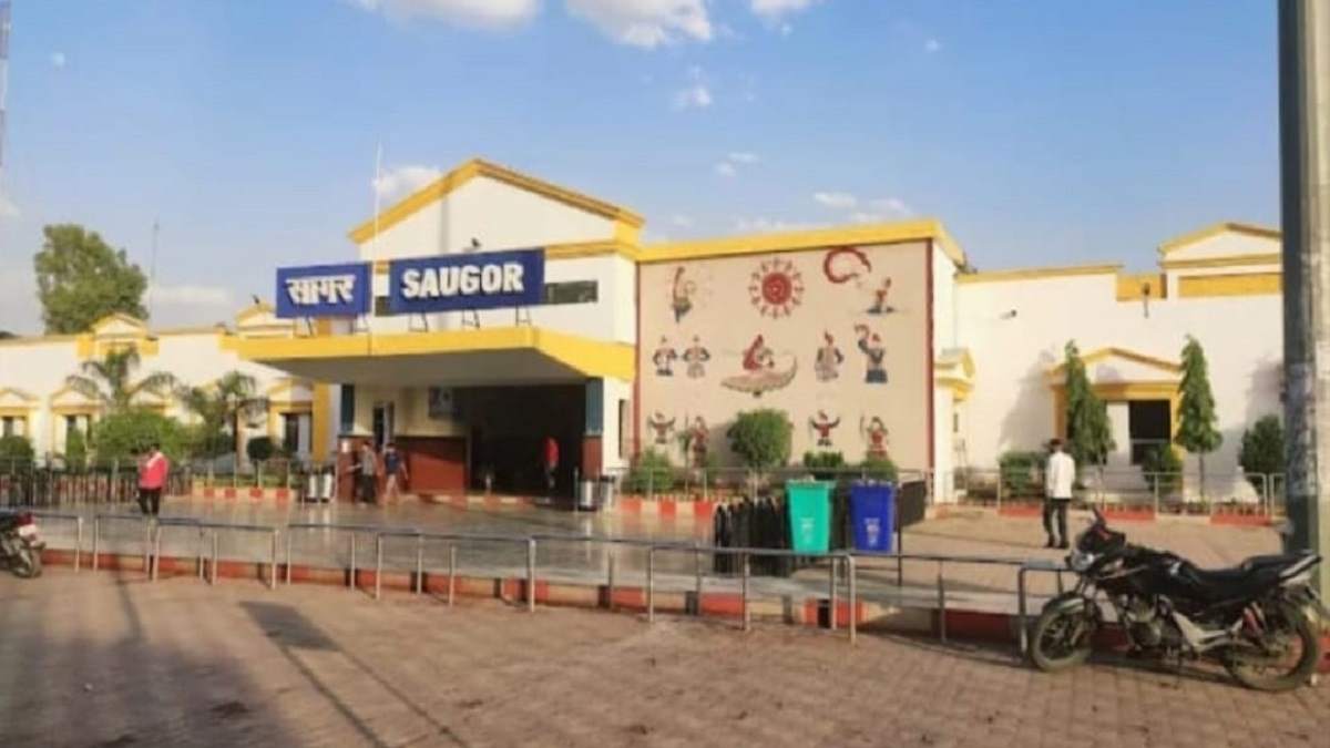 MP: एयरपोर्ट की तर्ज पर विकसित होंगे सागर-बीना रेलवे स्टेशन