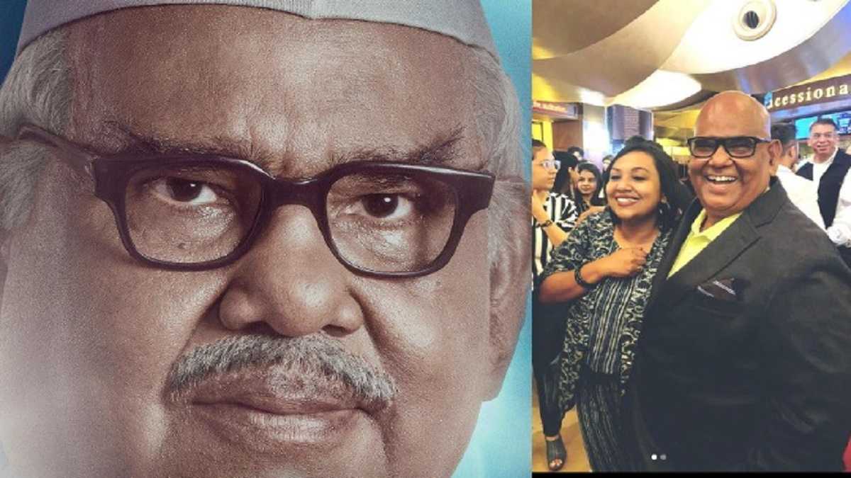 66 साल की उम्र में तोड़ा दम
