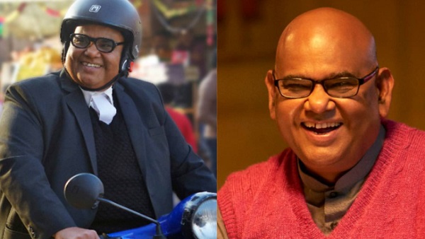 अनुपम खेर ने दी सतीश कौशिक की निधन की खबर अनुपम खेर ने दी सतीश कौशिक की निधन की खबर
