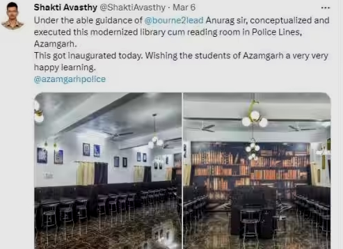 क्या खास बात है लाइब्रेरी की? क्या खास बात है लाइब्रेरी की?