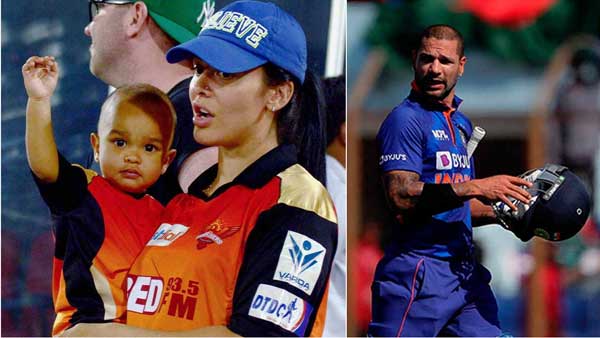 शिखर धवन की शादी क्यों नहीं चली?