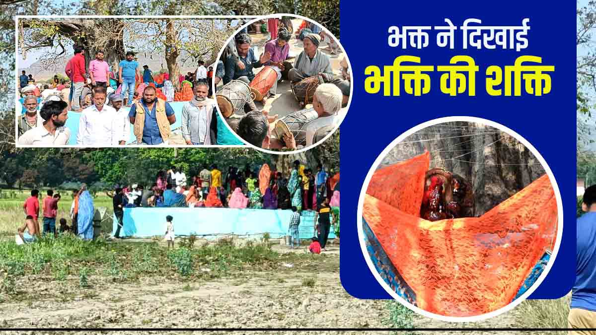 sidhi poklen driver bitten tongue sidhi poklen driver bitten tongue