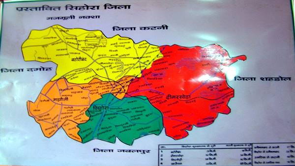 नोटिफिकेशन भी हो चुका है जारी 