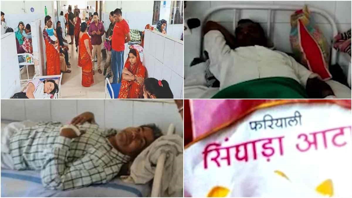 उपवास में भारी पड़ा सिंघाड़े का आटा, हलवा-पूड़ी खाकर 90 बीमार