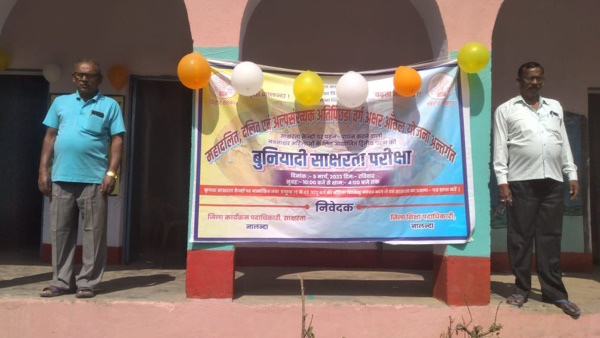 महिलाओं की हर कोई कर रहा तारीफ