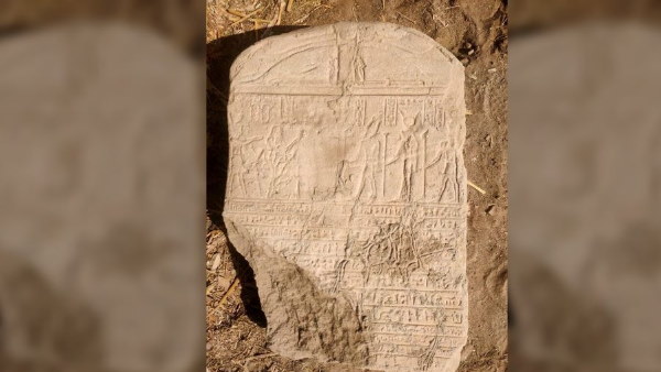 किसने की थी खुदाई?