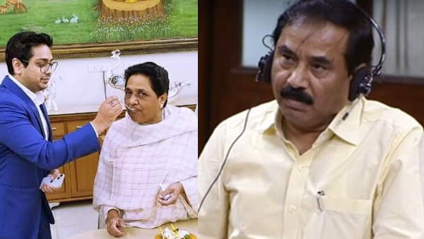 who is the bride of Mayawatis nephew Akash, Dr. Pragya Siddhartha
