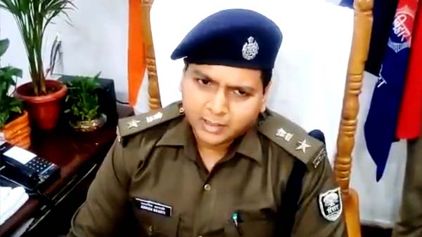 धमकी भरे पत्र की मूल काफी बरामद