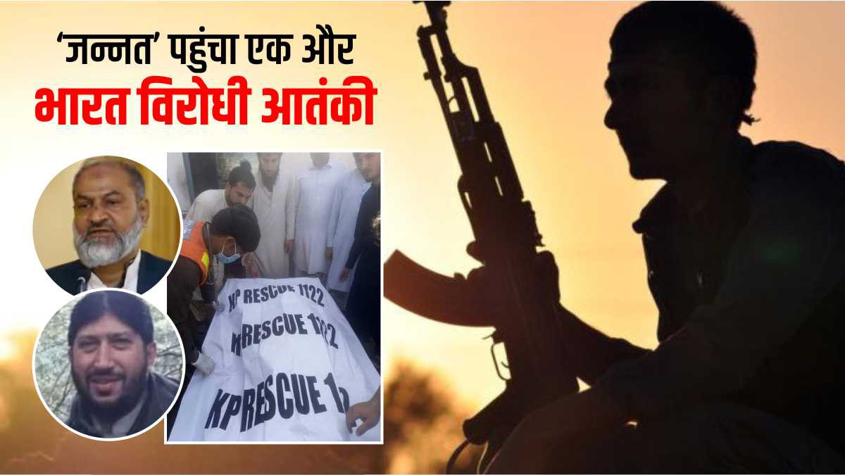 Syed Noor Shalobar Syed Noor Shalobar