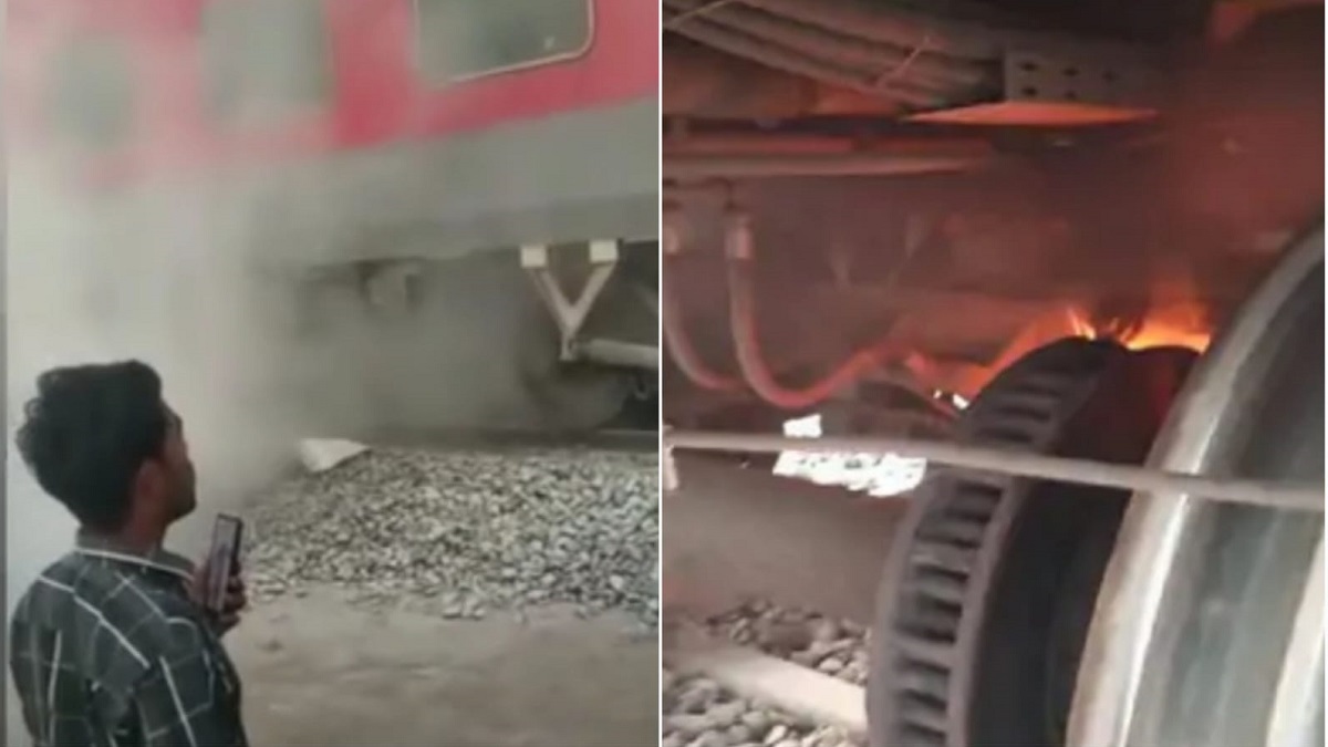 खजुराहो-उदयपुर इंटरसिटी के एसी कोच के नीचे लगी आग