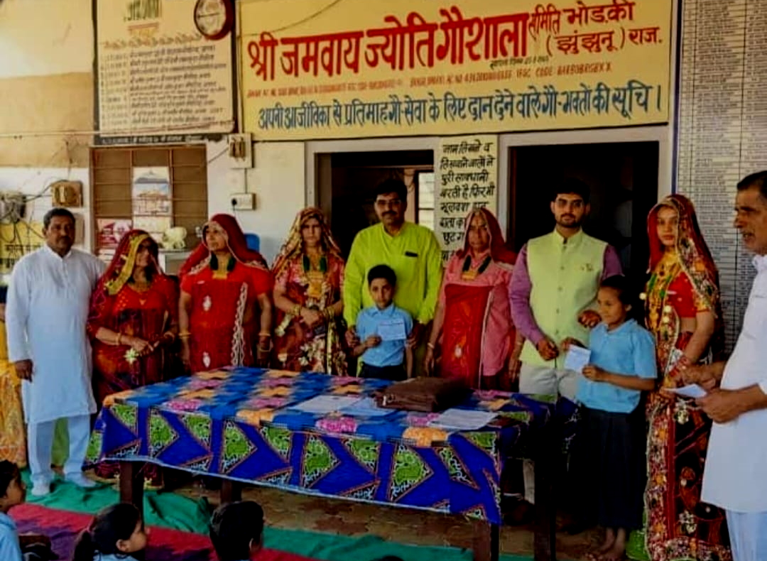  विदेश में लंबे समय तक कमाते रहे