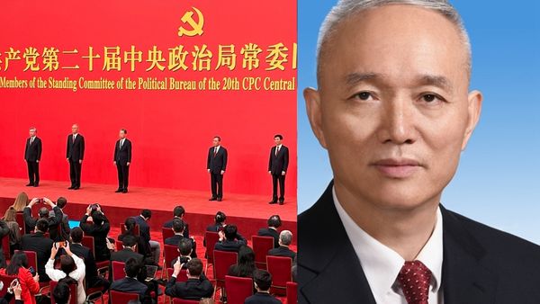 काय क्यूई 