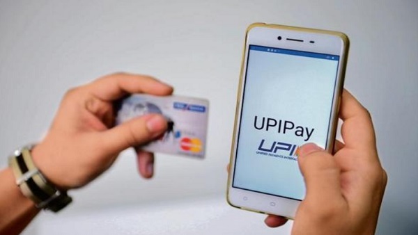 मुंबई में 81 यूजर्स के लूट लिए गए 1 करोड़