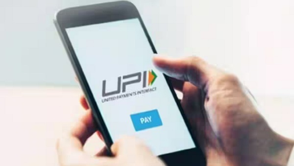 साइबर सेल ने 2022-23 में UPI ट्रांजेक्शन के 95,000 फ्रॉड मामले दर्ज किए 