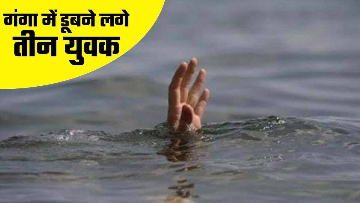 Varanasi Bihar Varanasi Bihar