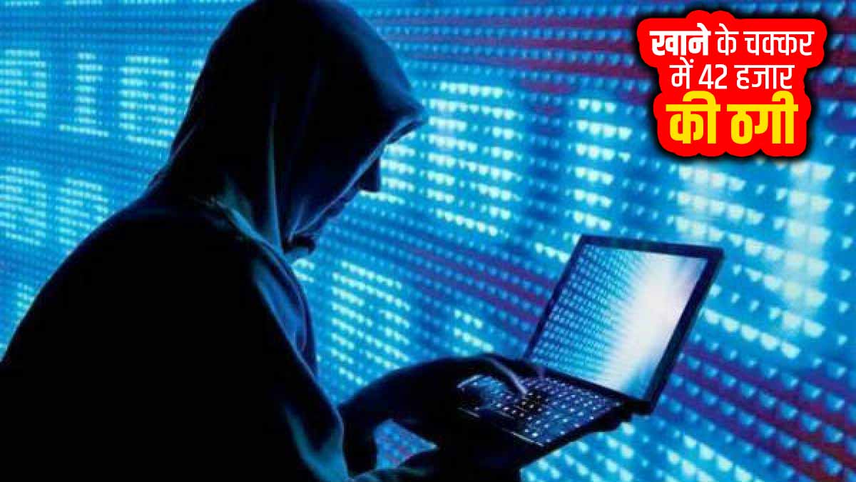 Varanasi News Jomato Varanasi News Jomato