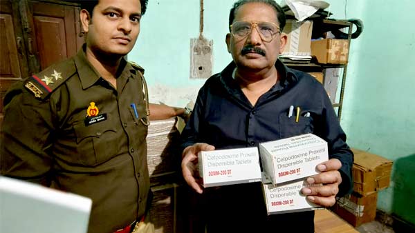 Medicine News Varanasi