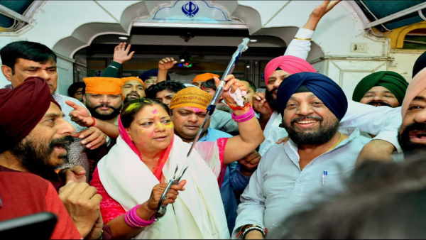 vasundhara raje 