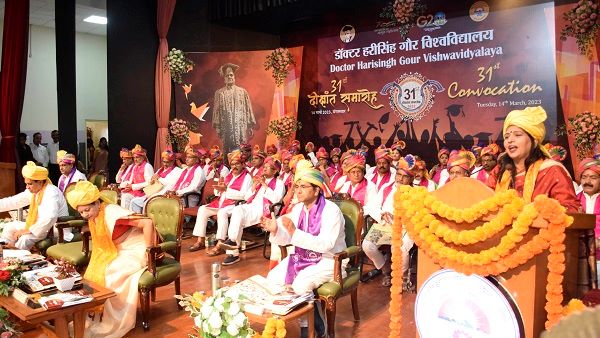 MP: डॉ. गौर विवि में 31 वां दीक्षांत समारोह आयोजित