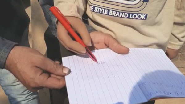 rampur Waseem got new imported censored hands from America with help of district administration rampur Waseem got new imported censored hands from America with help of district administration