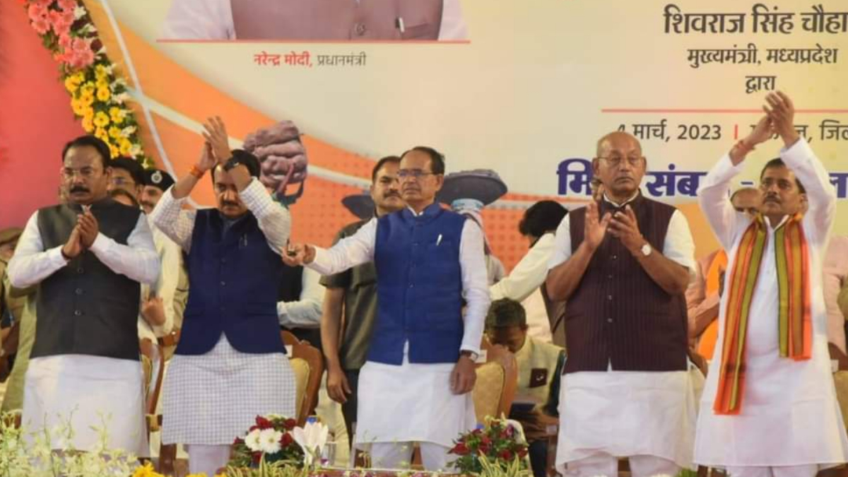 Shivraj Singh Chouhan distributed 605 crore rupees of Sambal to 27 thousand labor families, in Rewa Shivraj Singh Chouhan distributed 605 crore rupees of Sambal to 27 thousand labor families, in Rewa