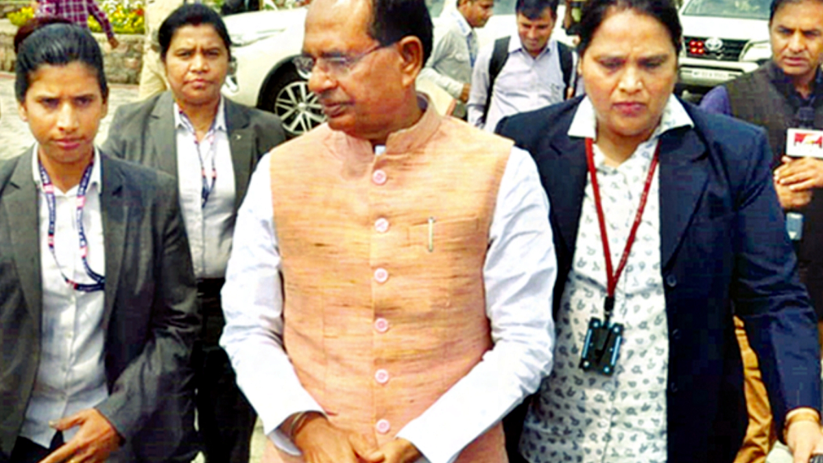 shivraj singh shivraj singh
