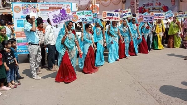 इस तरह मनाया जाता है पर्व