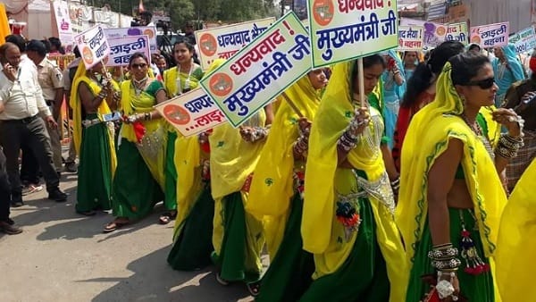 कुछ इस अंदाज में आभार व्यक्त किया