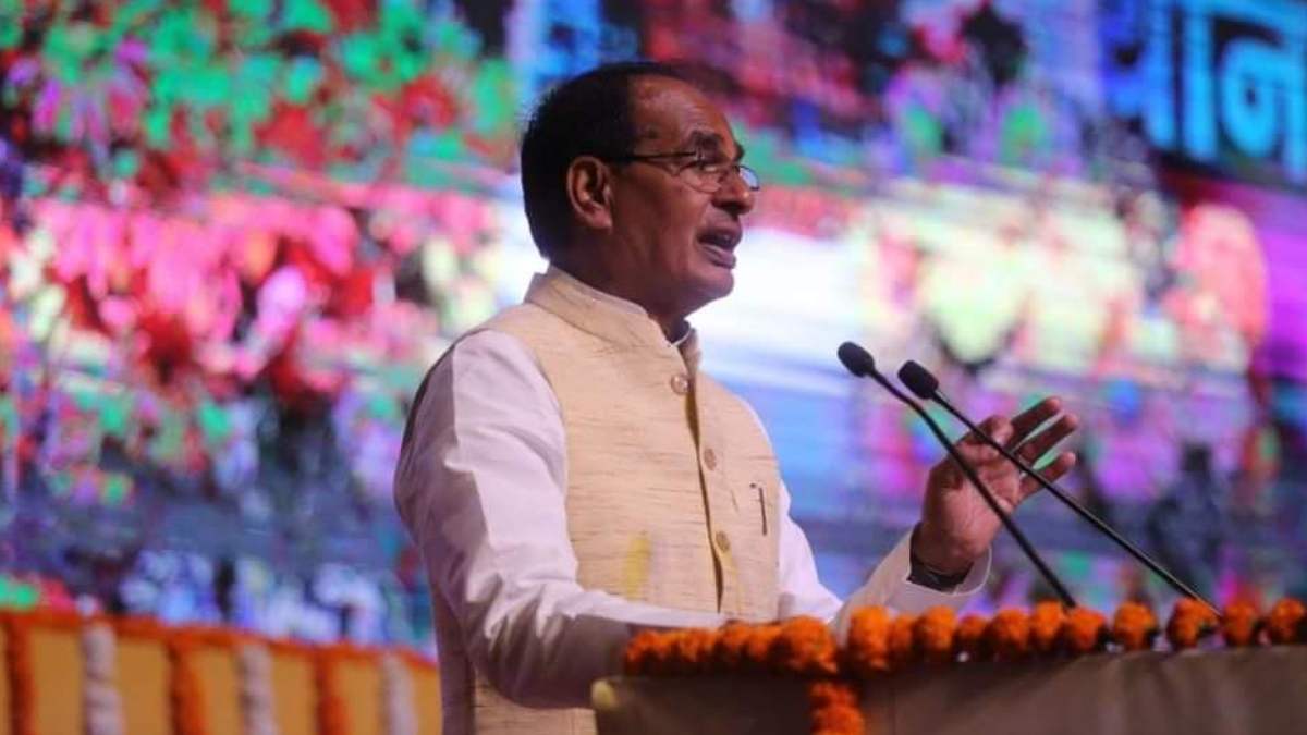 मध्यप्रदेश तेजी से प्रगतिपथ पर गतिमान: CM मध्यप्रदेश तेजी से प्रगतिपथ पर गतिमान: CM