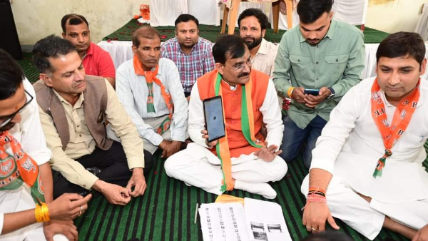 बूथ विस्तारक अभियान