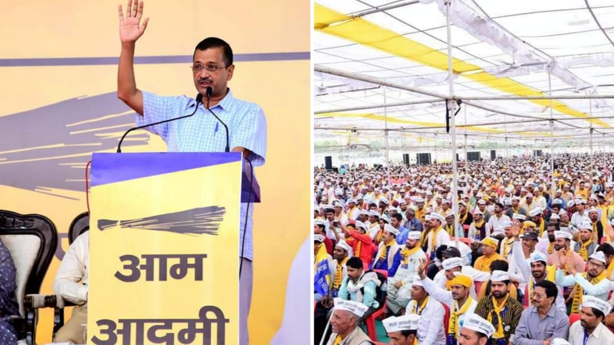 भोपाल में आम आदमी पार्टी के CM केजरीवाल की हुंकार भोपाल में आम आदमी पार्टी के CM केजरीवाल की हुंकार