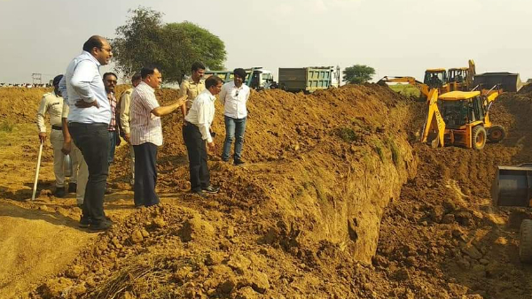 विदिशा कलेक्टर