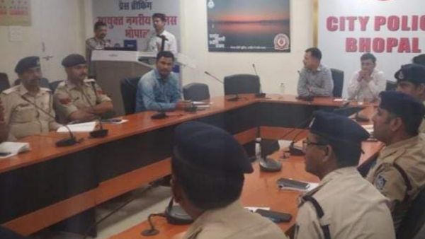 ऐप में इसलिए जोड़ा फीचर