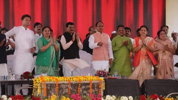 नंदू भैया को किया याद