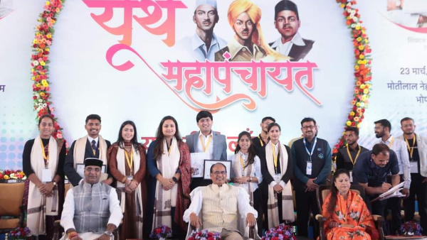 1 साल में जितनी चाहे नौकरी के फॉर्म भरें, फीस एक ही बार लगेगी: CM