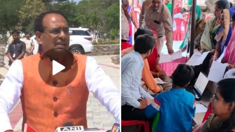 एमपी में लाडली बहना योजना को लेकर महिलाओं में उत्साह एमपी में लाडली बहना योजना को लेकर महिलाओं में उत्साह