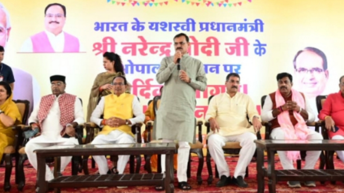 प्रधानमंत्री नरेंद्र मोदी का भोपाल में होगा भव्य स्वागत प्रधानमंत्री नरेंद्र मोदी का भोपाल में होगा भव्य स्वागत