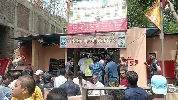 Indore