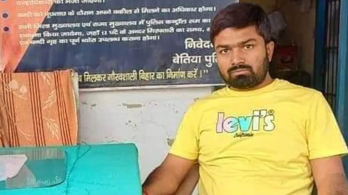 YouTuber Manish Kashyap YouTuber Manish Kashyap