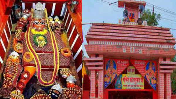 pryagraj pryagraj