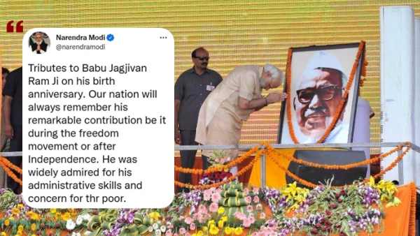 Babu Jagjivan Ram