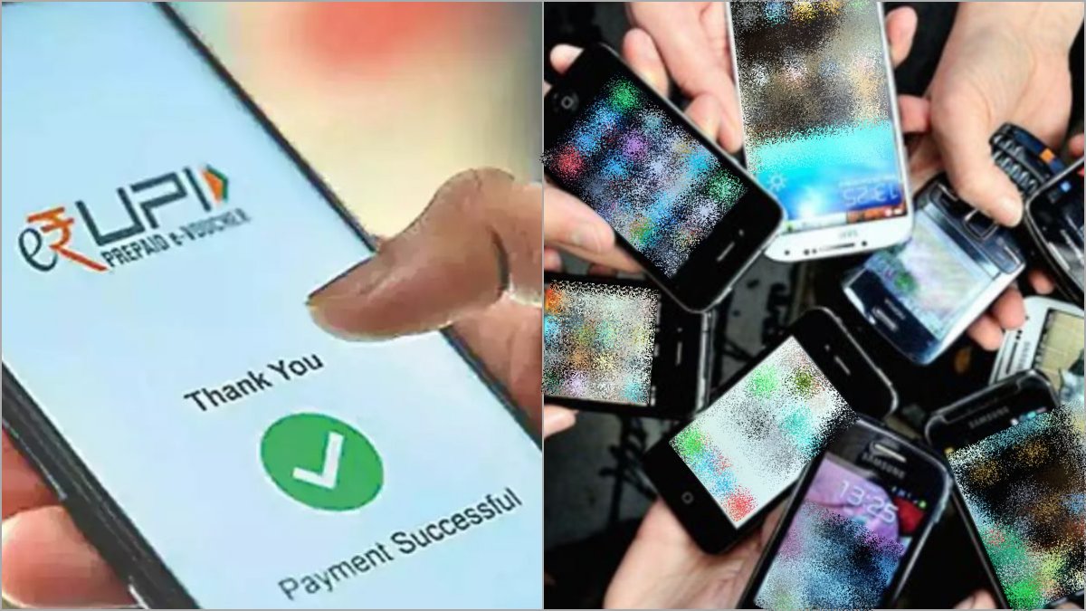 Karnataka Elections Digital Bribe Karnataka Elections Digital Bribe