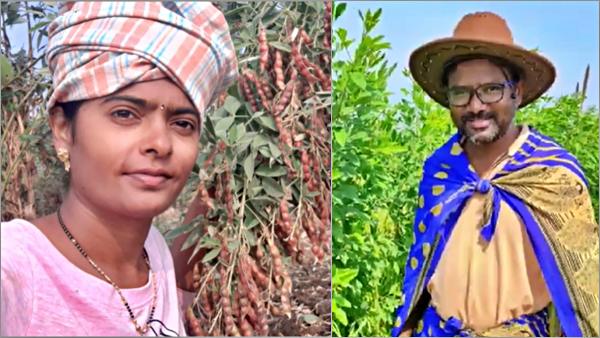 Natural Farming