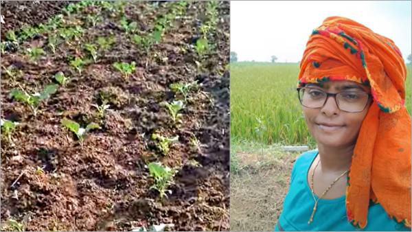 Natural Farming