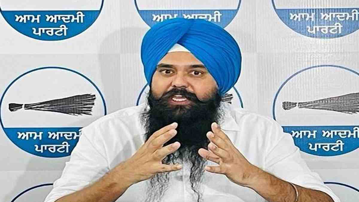 Aam Aadmi Party Aam Aadmi Party