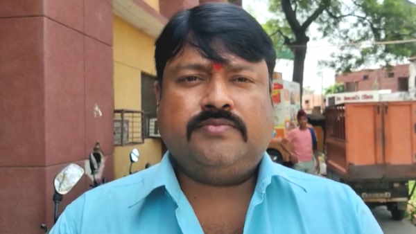 Agra Fake pornographic photo poster of the bride pasted in the market on the wedding day went viral Agra Fake pornographic photo poster of the bride pasted in the market on the wedding day went viral