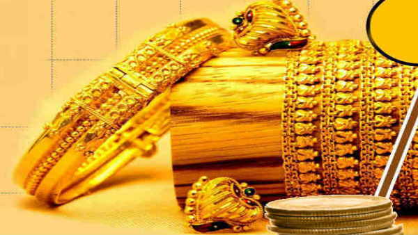 Akshaya tritiya 