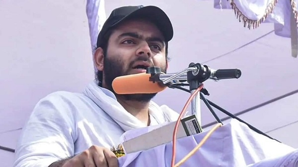 Atiq Ahmed son ali Ahmad