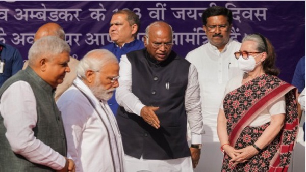 Ambedkar Jayanti 2023